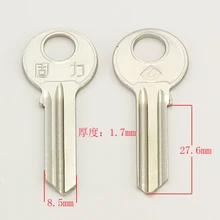 A075 круглый в силу пустой ключ