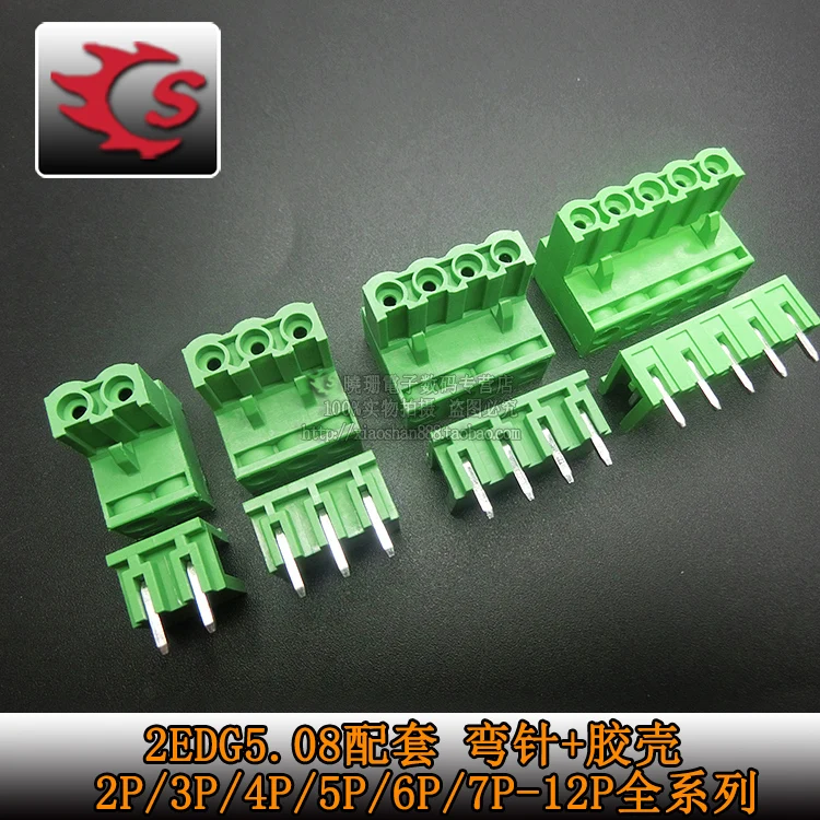 

5pcs/Terminal Straight needle/Curved needle 2EDG5.08 2P 3P 4P 5P 6P 7P 8P 9P 10P 11P 12P Plug+socket 5.08MM Pluggable type