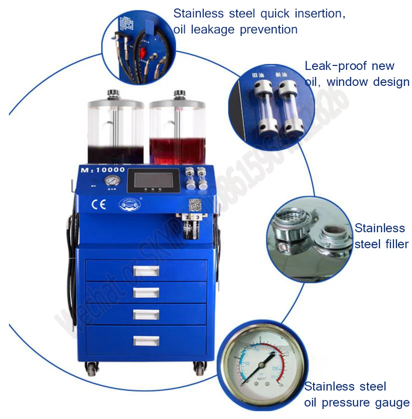Сертифицированный CE автомобильный пневматический экстрактор отработанного масла слив автоматический волновой ящик циркуляционный маслозаменитель и экранирующий заменитель жидкости