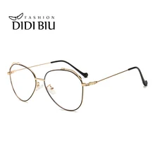 Анти-голубые лучи желтые очки для ПК фирменный дизайн офисные компьютерные игры очки авиационные уникальные оптические оправы для очков WN1077