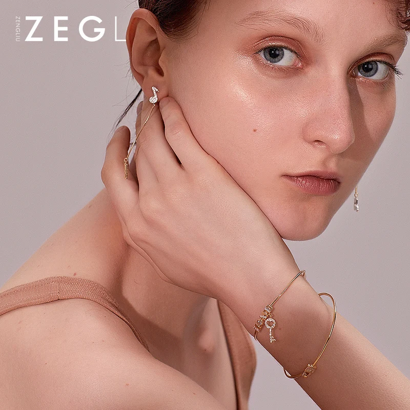 

ZEGL designer key double bracelet female hand bracelet creative girlfriends bracelet