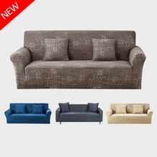 

Modern Sofa Cover All-inclusive Slip-resistant Cheap Sofa Towel Elastic Corner Sofa Sectional Covers Spandex 1PC