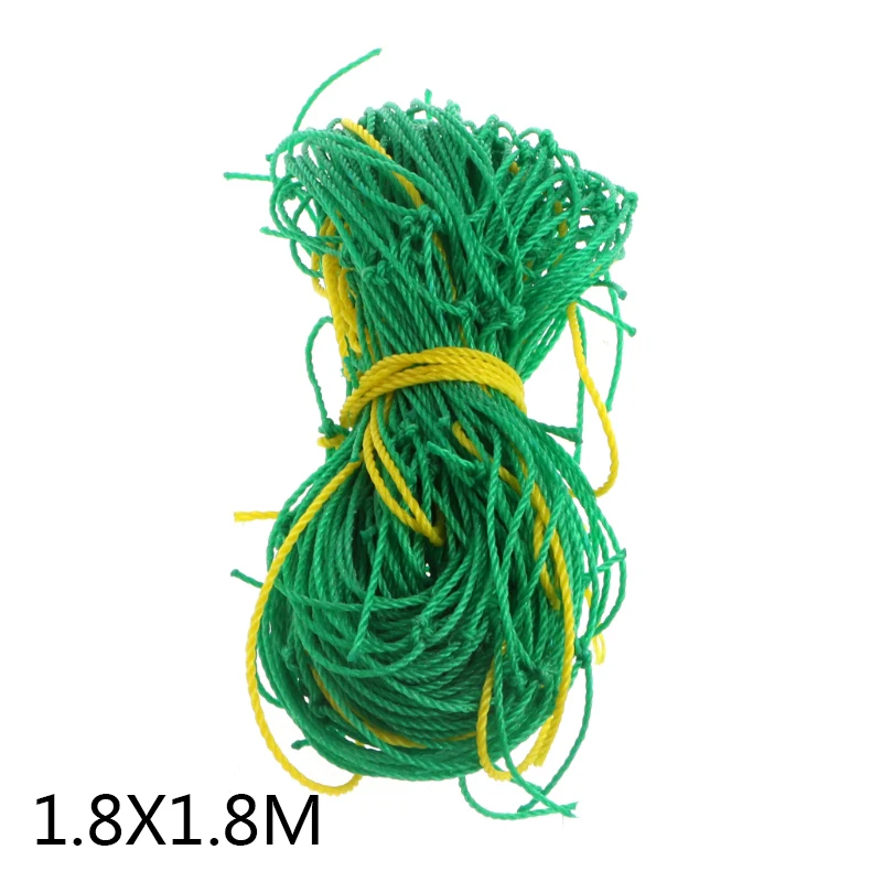 Сад зеленый нейлон из мешочного тика поддержка для плетения восхождение фасоли завода сетки расти забор