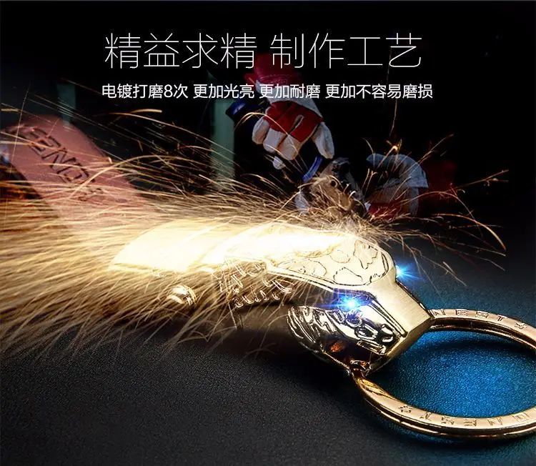 Кожаный брелок для ключей Автомобильный ключ кольцо со светодиодной подсветкой высококлассный брелок подарок Леопардовый головной ключ кулон с покрытием Съемный ремень для bmw peugeot