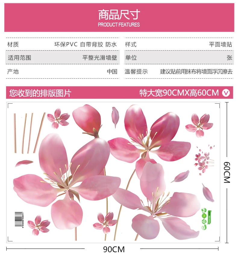 TB2j44XXyIRMeJjy0FbXXbnqXXa_!!1098387827