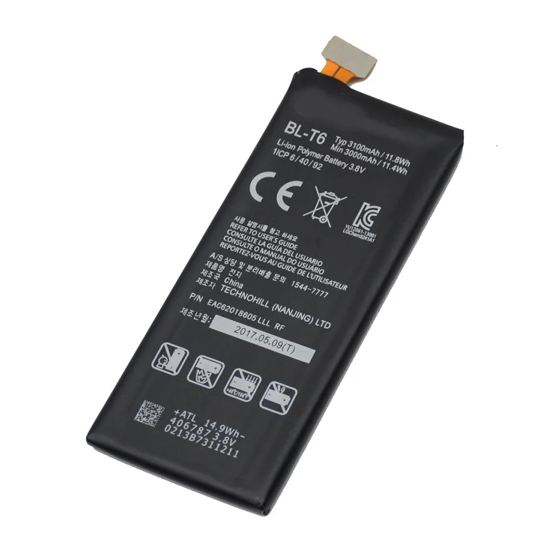 High-Quality-JAMEX-Battery-BL-T6-For-LG-Optimus-GK-F220-F220S-F220K-F220L-3000-3100mAh