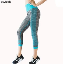 Женские спортивные Леггинсы, трико для бодибилдинга, йоги/брюки для бега, узкие брюки-карандаш, леггинсы для фитнеса, спортивные трико для бега