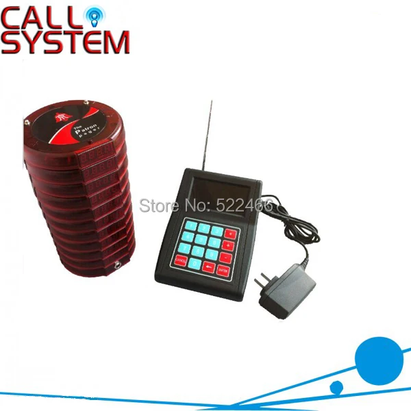 pager system 22.jpg