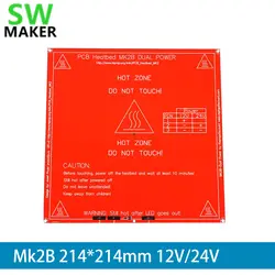 SWMAKER 3D части принтера, очаг, PCB горячего слоя, Mk2b, 12/24 Двойная сила, 214x214mmx1. 6 мм для Mendel CNC