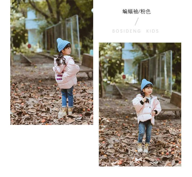 Y8307