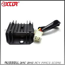 12 v Регулятор выпрямителя 125cc 150cc китайский ATV Quad стильный бензоскутер, с 4 проводами