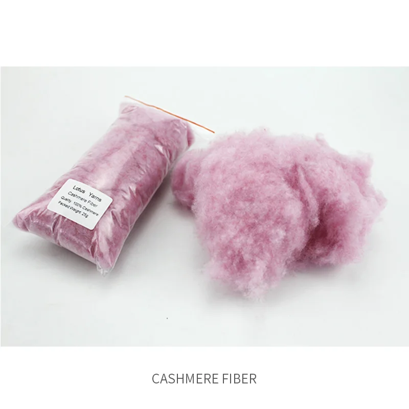 

1 pack 25g 100% Cashmere wool fiber
