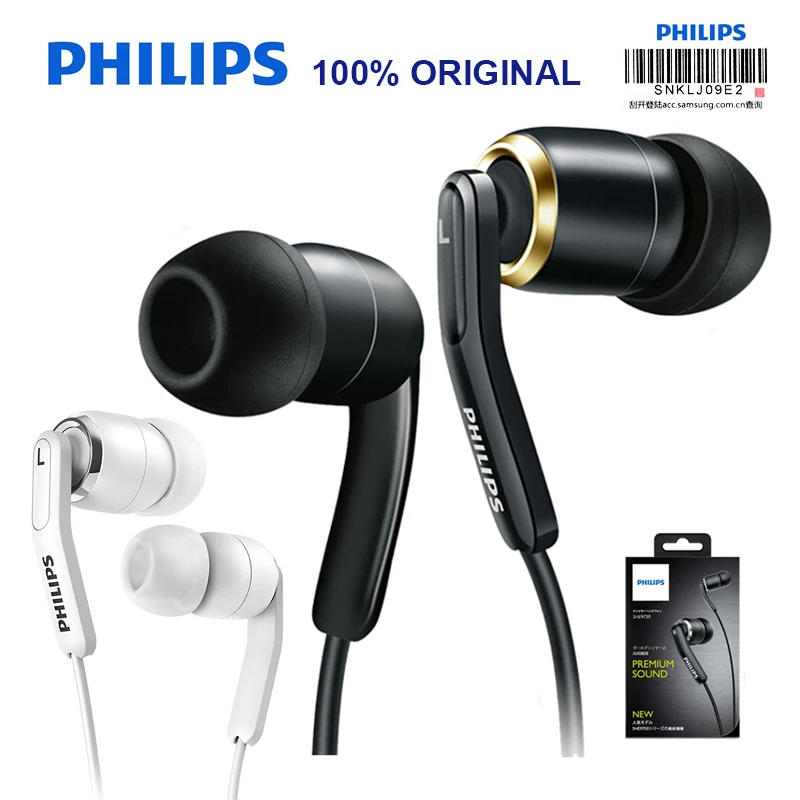 Оригинальные Наушники Philips SHE9730 HIFI с коробкой для хранения L изгибающаяся вилка