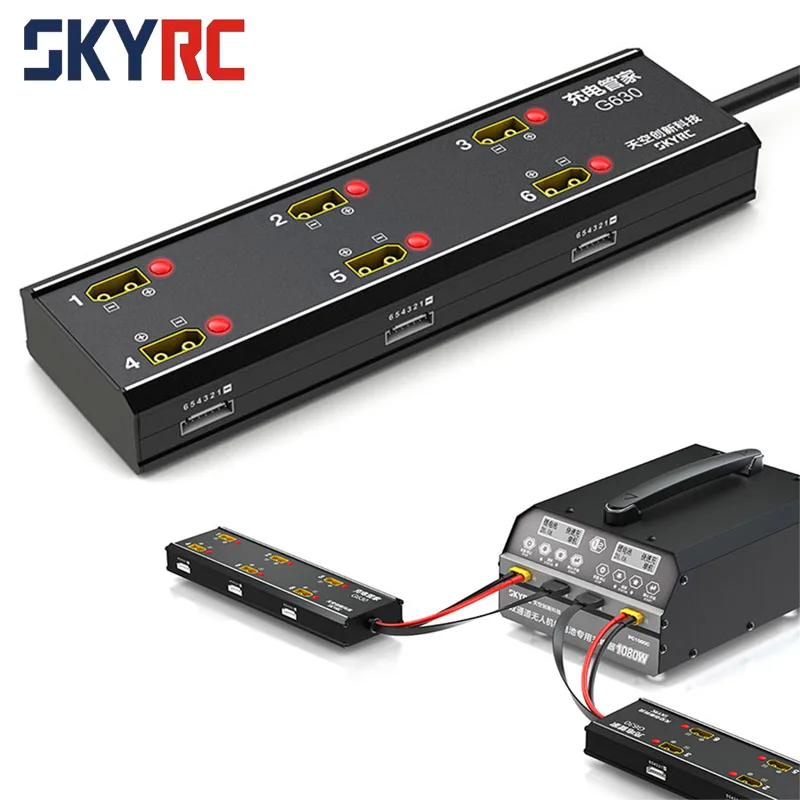 G630 Charging Hub Smart Charging Management System for UAV