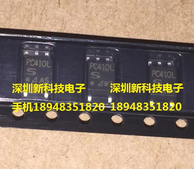 PC410L|pc410l| - AliExpress