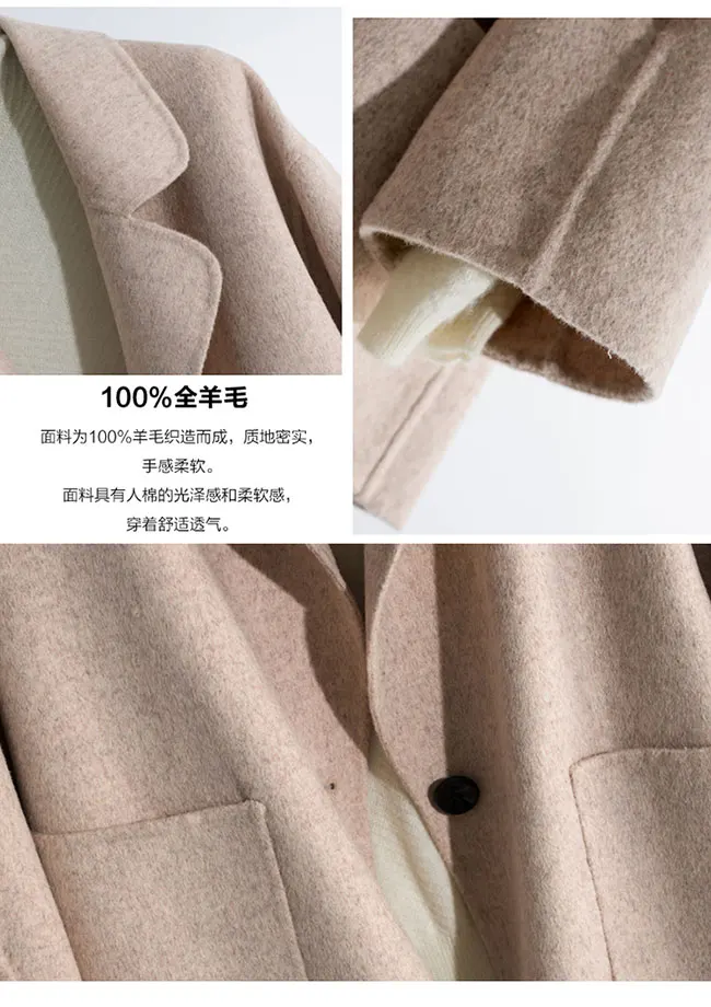 double-faced wool шерстяные женские короткие модные Универсальные свободные пальто с длинными рукавами сплошной цвет вязать кардиган форма пальто