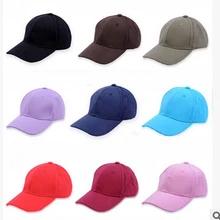 Дешевая шапка простые бейсболки сплошной цвет Регулируемая Пустая Шляпа для взрослых Размер Разноцветные; смешанный заказ