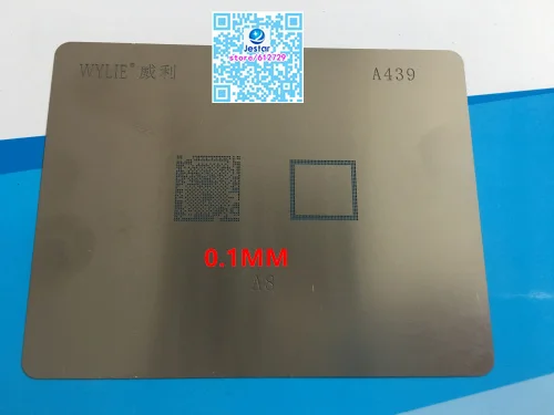 BGA reballing Reball Stencil plate kit for A8 CPU + RAM (Removed the empty foot) | Электронные компоненты и