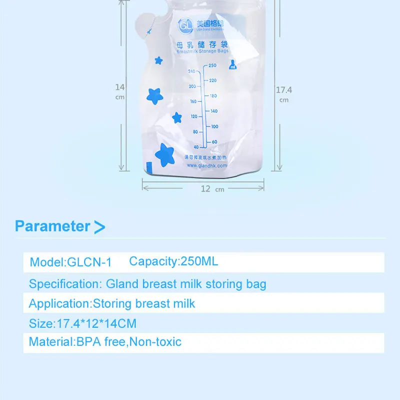 GL 40 шт 250 мл детские пакеты для хранения грудного молока, молока, морозильные сумки для хранения детского питания, детское грудное молоко, кормление, безопасные мешки для грудного молока