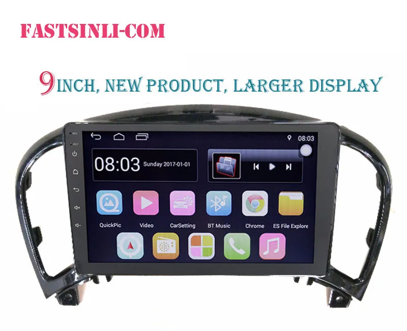 Clearance Android 8.1 Multimedia Player Car For Infiniti ESQ nissan juke 2014 9inch DVD GPS navigation 1