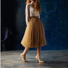 Женская юбка коричневые тюлевые юбки для подружки невесты Свадебная юбка черная Saias Femininas Jupe 5 слоев Макси Длинная