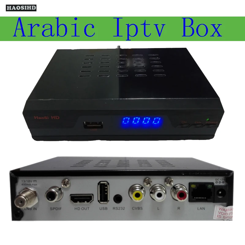 

Arabic iptv box receiver one year subscription spain free 3100 Australia French better than mag250 with iptv m3u media