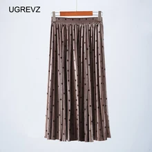 Новинка, весна-осень, Женская винтажная плиссированная юбка в горошек, высокая талия, элегантная бархатная модная юбка до середины икры