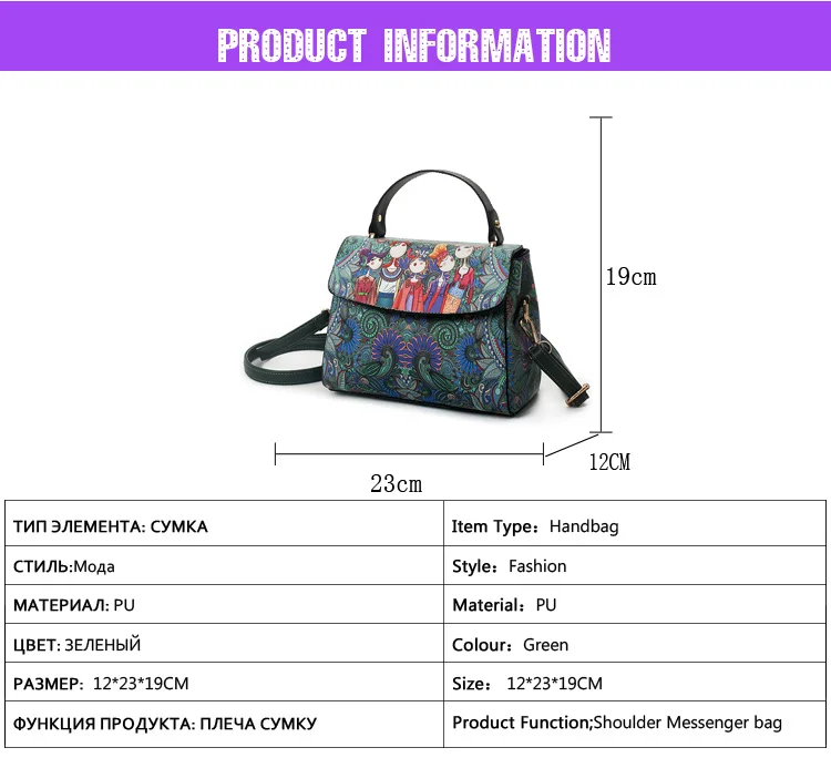 leather bags women (5)