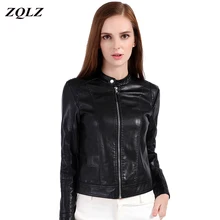 ZQLZ Fashion кожаная куртка, пальто, новая осенняя Весенняя тонкая женская кожаная мотоциклетная кожаная куртка, женская одежда