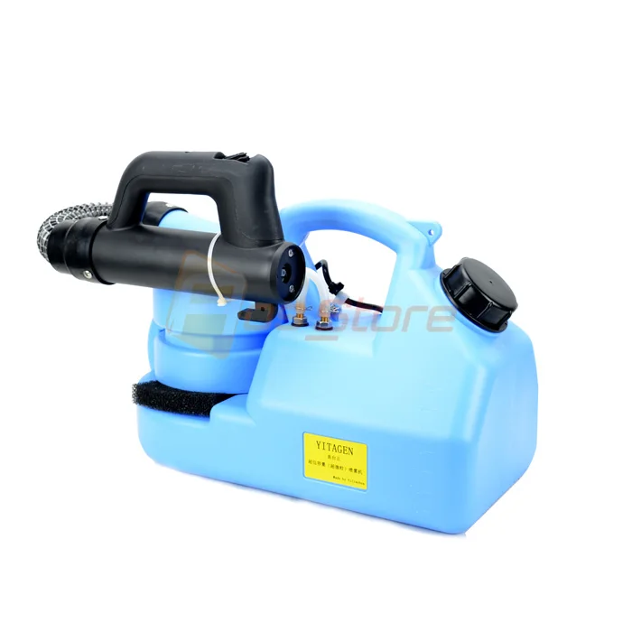 Excellent 220V Electric ULV fogger Intelligent Ultra Low Capacity Sprayer Mosquito Killer Disinfection Machine Insecticide Atomizer 3