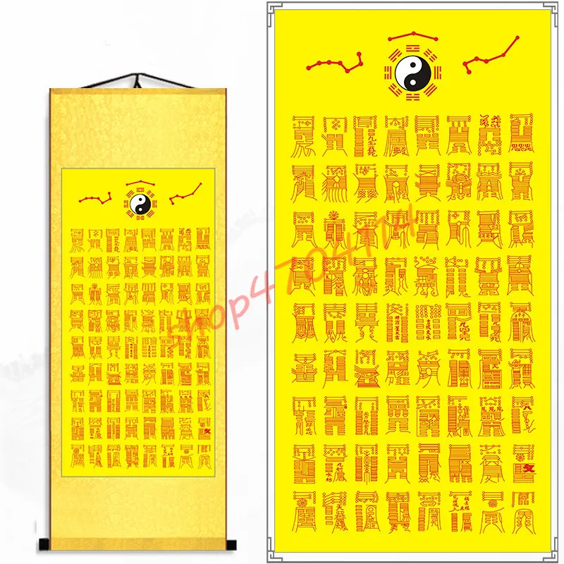 

Tai Shang Lao Jun's 72 spiritual charms, 72 Taoist charms silk scroll hanging pictures, exquisite handicraft collections