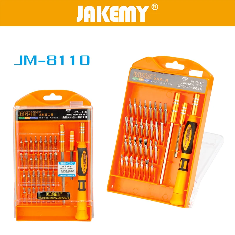

33 in 1 Magnetic Screwdriver Bits With Extension Bar Multi-functional Combination Set Repair Tool for Household Appliances Phone