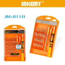 33 in 1 Magnetic Screwdriver Bits With Extension Bar Multi-functional Combination Set Repair Tool for Household Appliances Phone 33 in 1 Magnetic Screwdriver Bits With Extension Bar Multi-functional Combination Set Repair Tool for Household Appliances Phone