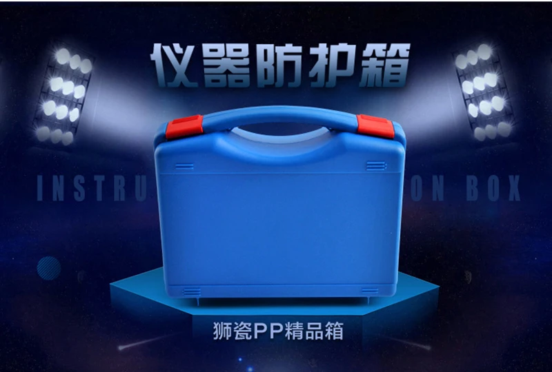 QQ20170306175836