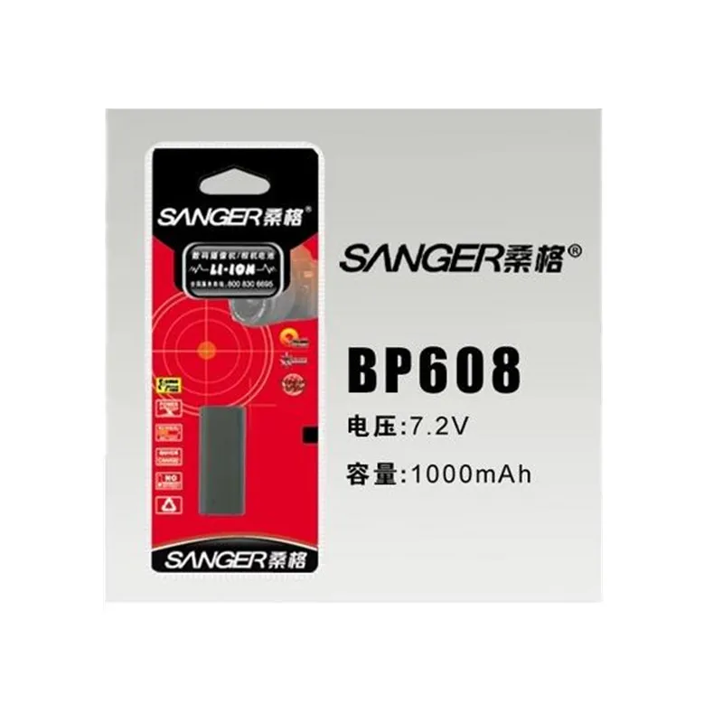 

BP-608 BP-617 BP608 BP617 Digital camera battery for Canon DM-CV11 DM-MV100 DM-MV20i DM-PV1 DV-MV100 DV-MV20
