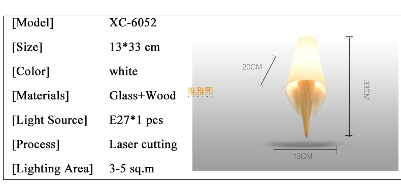 XC-6052 (9)