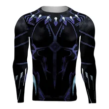 Men's Clothing