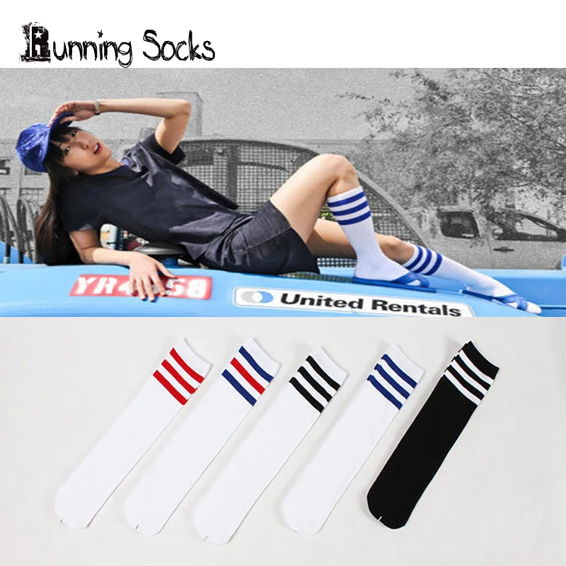 Носки мужские и женские хлопковые длинные 7 цветов|fashion socks|socks fashionsocks sock |