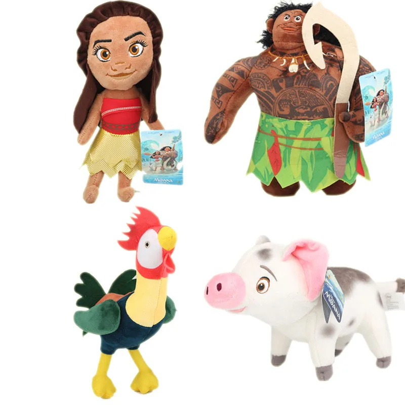 moana plush toy