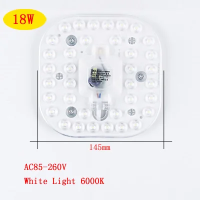 Светодиодный модуль AC86-265V управление светом звуком 12 Вт 24 Вт Энергосбережение заменить потолочный светильник источник с магнитом адсорбции - Цвет: Square  18W