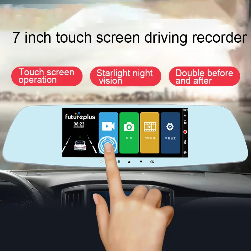 7 дюймов Видеорегистраторы для автомобилей Камера Сенсорный экран с разрешением Full HD 1080P двойной объектив камера в зеркале заднего вида видео Регистраторы Скорость измерения Dash Cam
