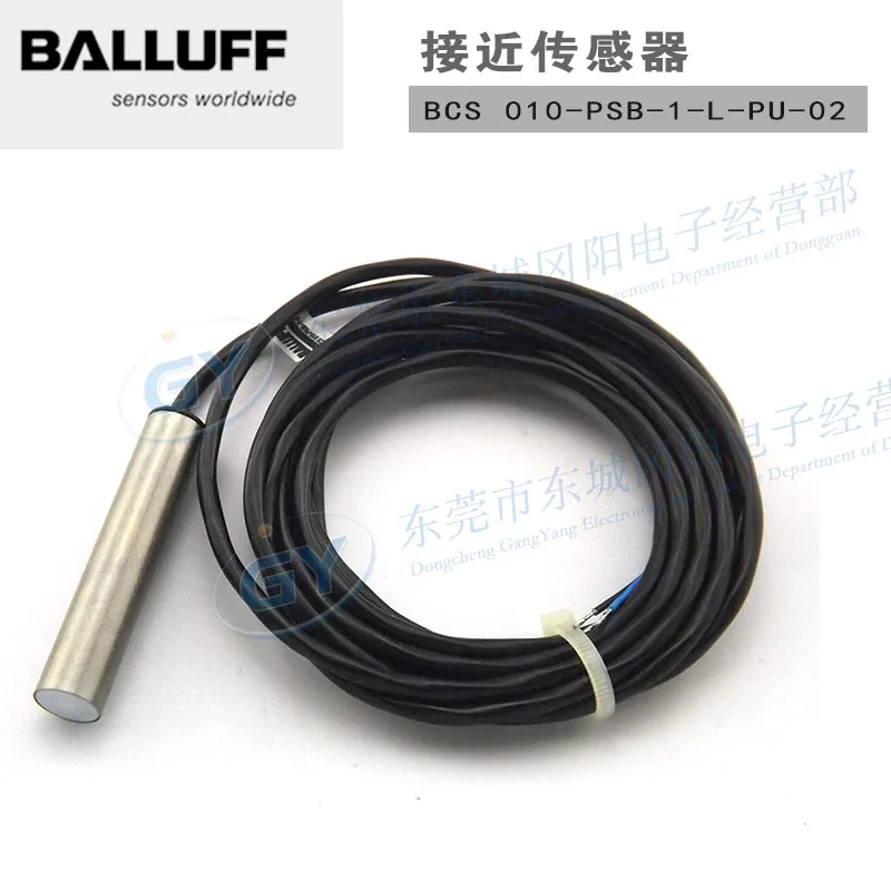 

Low shock BALLUFF - proximity switch BCS 010 - PSB - 1 - L - PU - 02 spot