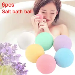 6 шт. Расслабляющая соль бомбы для ванны органических натуральных ингредиентов для ванн кожи мяч Отшелушивающий HB88
