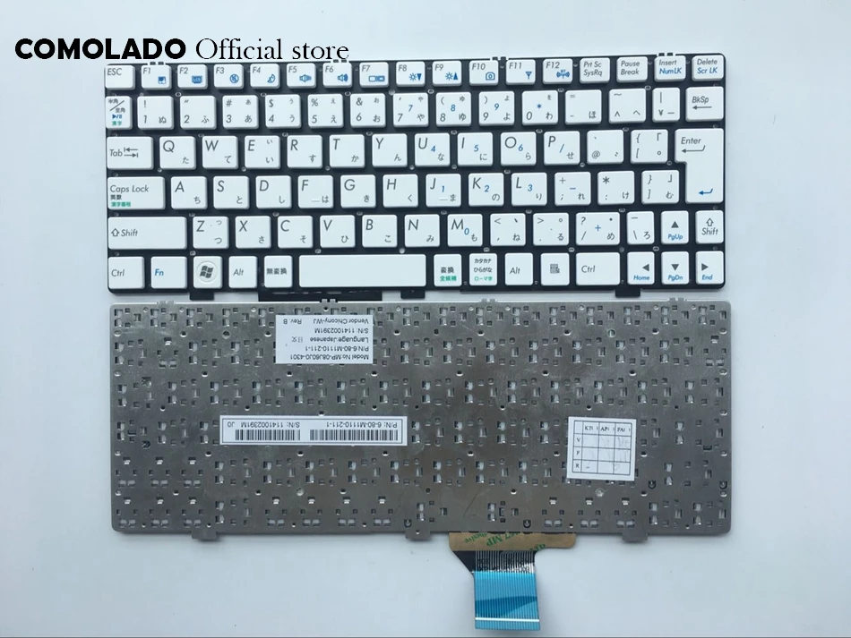 JP Japan keyboard for CLEVO M1110 M11X M1100 M1110Q M1111 W110ER M1115 white laptop keyboard JP Layout