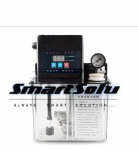 1.5L Automatic processing center carved injection molding machine lubrication pump CNC lathes machine gear oil injection pump