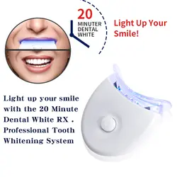 Стоматологическое отбеливание зубов комплект улыбка Дент чище зуб Уход за полостью рта холодный свет светодиодный свет забота о здоровье