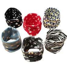 Новые плюшевые Весна-осень-зима шарф для малышей; детский хлопковый шарф для девочек, для мальчиков-хомут с круглым воротником для мальчиков и девочек детский шарф-воротники шеи ребенка шарф