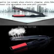 Для завивки волос негативные Утюг Керамика глазури зажима 2 в 1 бигуди и выпрямитель клип выпрямить железо прямые