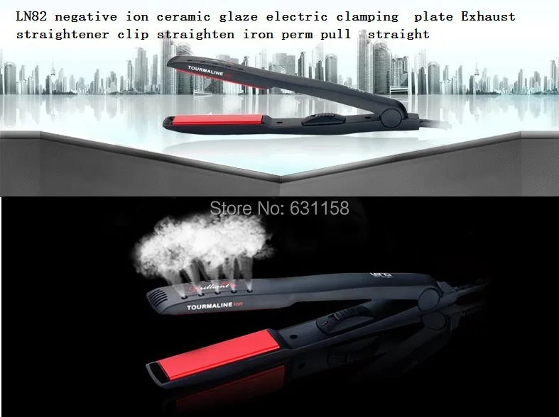 

Hair Curler Negative Iron Ceramic Glaze Clamping 2 in 1 Curler and Straightener Clip Straighten Iron Straight Freeshipping
