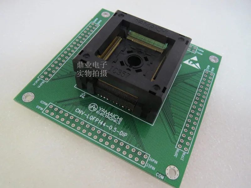 Оригинальное тестовое сиденье YAMAICHI IC LQFP144/DIP144 STM программирующее гнездо
